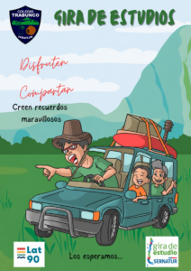 gira_de_estudios_sin_coquimbo_2024